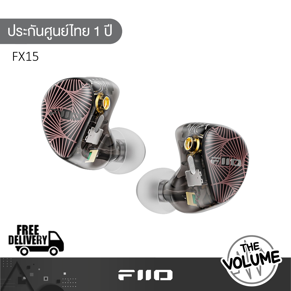 FiiO FX15 หูฟัง In-Ear Monitor Headphone