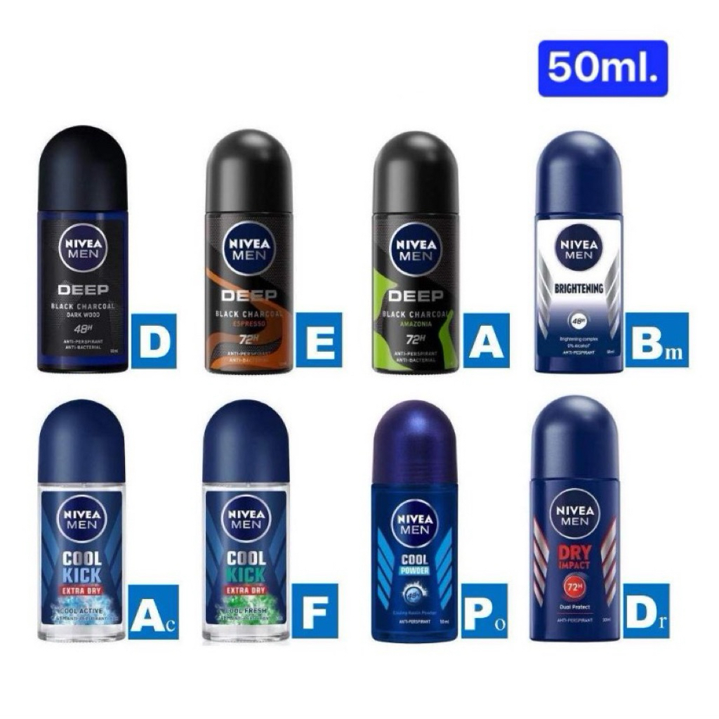 ถูกที่สุด🎉 (ขวดใหญ่) นีเวีย เมน โรลออนระงับกลิ่นกาย สำหรับผู้ชาย Nivea Men Roll on 50ml.
