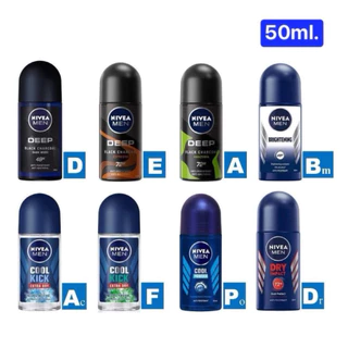 ถูกที่สุด🎉 (ขวดใหญ่) นีเวีย เมน โรลออนระงับกลิ่นกาย สำหรับผู้ชาย Nivea Men Roll on 50ml.