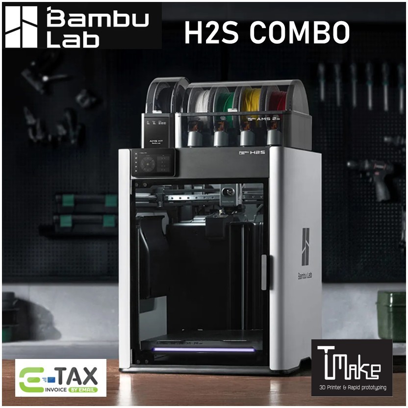 Bambu Lab H2S Combo V2 with AMS 2 Pro 3D Printer (+++)