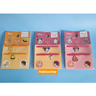 ยางรัดผม ไม่กินผม!! ลิขสิทธิ์แท้จากญี่ปุ่น ลาย Crayon & Shin…