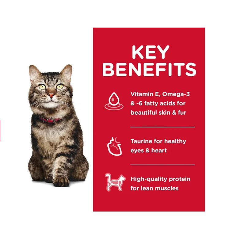 Hill's Science Diet อาหารแมว อายุ 7 ปีขึ้นไป สูตรควบคุมปัญหาก้อนขน ขนาด 1.58 กก. - รูปที่ 2