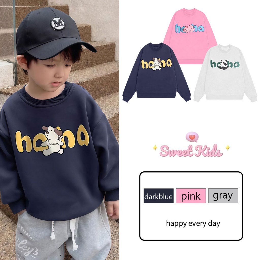SweetKids พร้อมส่งจากกทม🌸เสื้อยืดเด็ก🍓เสื้อแขนยาวลูกชาย สไตล์เกาหลีอินเทรนด์ ฤดูใบไม้ผลิและฤดูใบไม้ร่วง ผ้านิ่ม