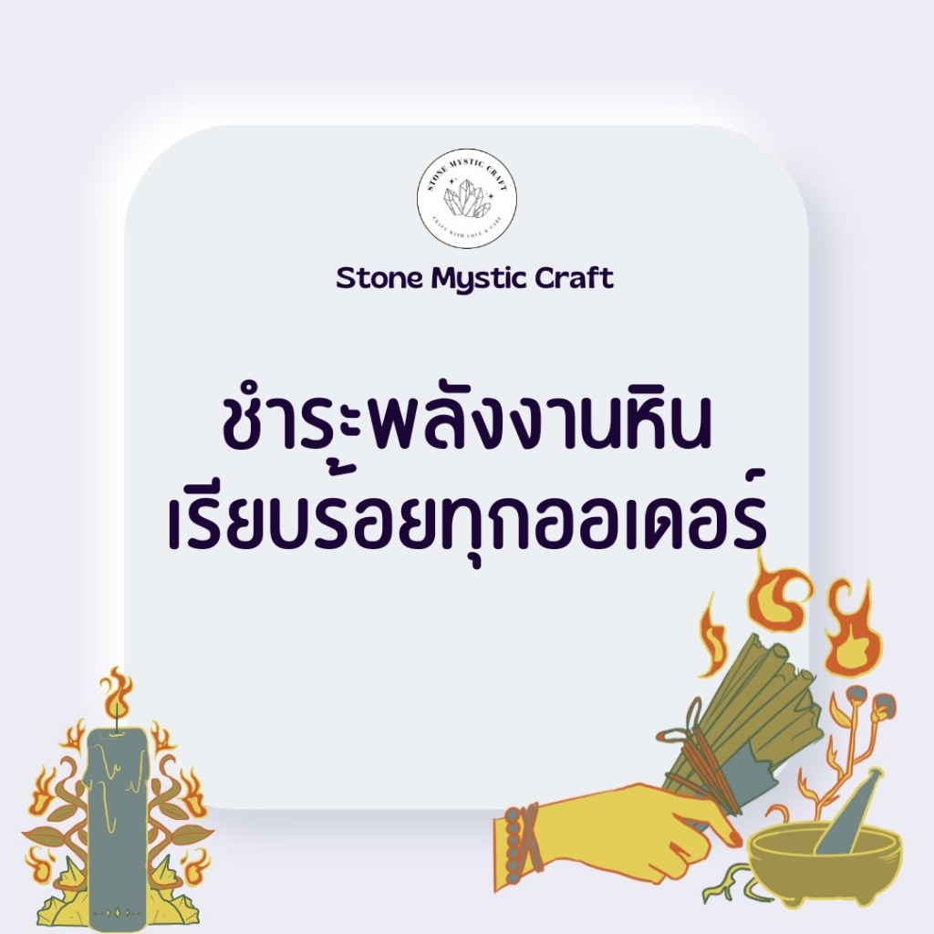 แหวนหินโกเมนแดง (Red Garnet) หินแท้ 100%  ปรับขนาดได้ ฟรีไซส์ สเเตนเลสไม่ลอกดำ - รูปที่ 3