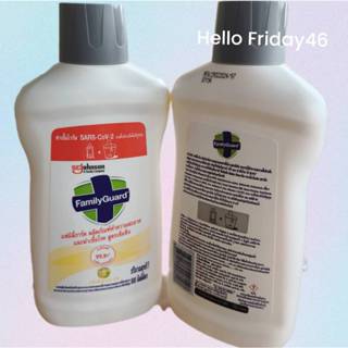 โปร 1 แถม 1 Family Guard แฟมมิลี่การ์ด น้ำยาทำความสะอาดและฆ่…