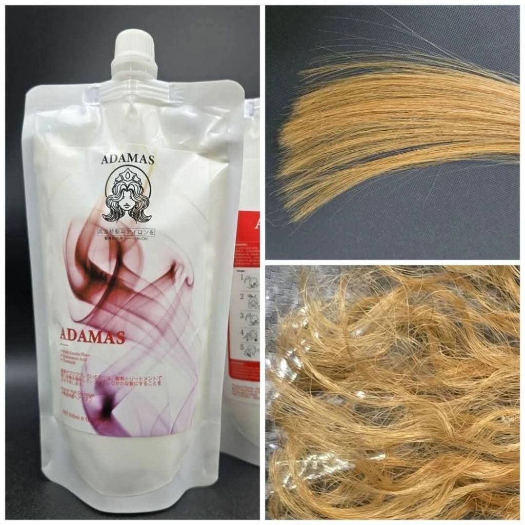 เคราตินไฮยาลูรอน ADAMAS