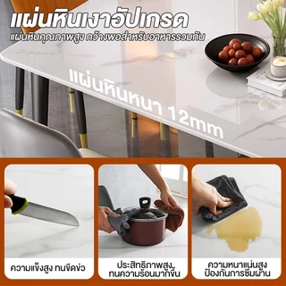 COS โต๊ะกินข้าว 120/140/160cm 4/6 ที่นั่ง หน้าโต๊ะหินอ่อน ขาเหล็กสีดำทอง ป้องกันความชื้นและเชื้อรา