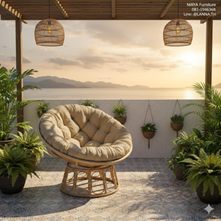 โซฟาหวาย เก้าอี้หวายเรดาร์ แถมฟรีเบาะและปลอกสวมเบาะ มีเบาะแย…