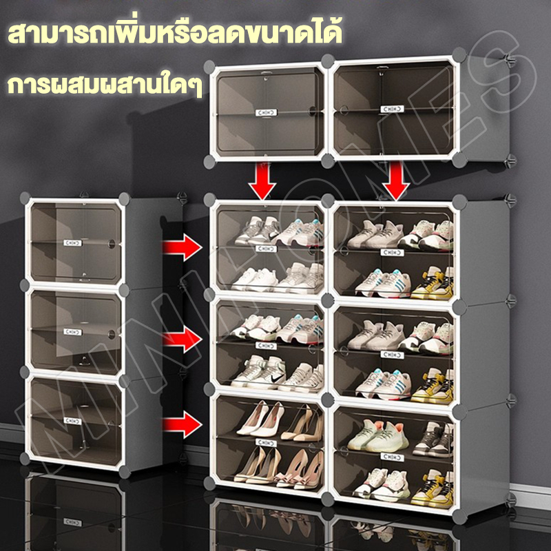 MINIHOMES กล่องรองเท้า กล่องใส่รองเท้า แบบใส พับได้ รูปที่ 5