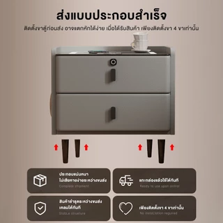 NexCub โต๊ะข้างเตียงอัจฉริยะ ไม้เนื้อแข็ง ไม่มีกลิ่น โต๊ะข้างเตียง S15 ชาร์จไร้สาย+USB+ลำโพง+กุญแจรหัส หนังพรีเมียม