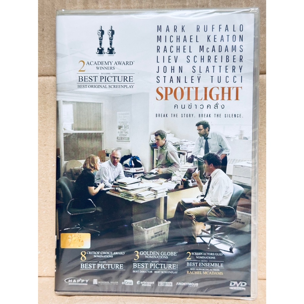 DVD : Spotlight (2015) คนข่าวคลั่ง " Mark Ruffalo, Michael Keaton, Rachel McAdams, John Slattery"