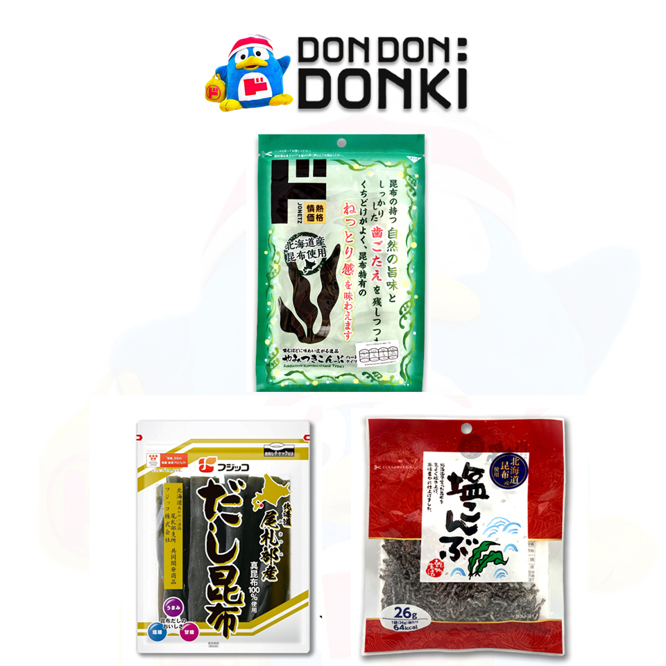 [สาหร่ายคอนบุอบแห้ง หลากหลายแบบจากดองกิ]  DRIED KOMBU