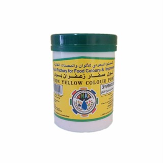 suffron yellow colour powder 100g.