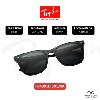 ☀️แว่นกันแดด RayBan รุ่น Wayfarer RB4391D รวมทุกสี ใหม่ ของแท้100% รับประกัน 2 ปีเต็ม พร้อมอุปกรณ์ครบ