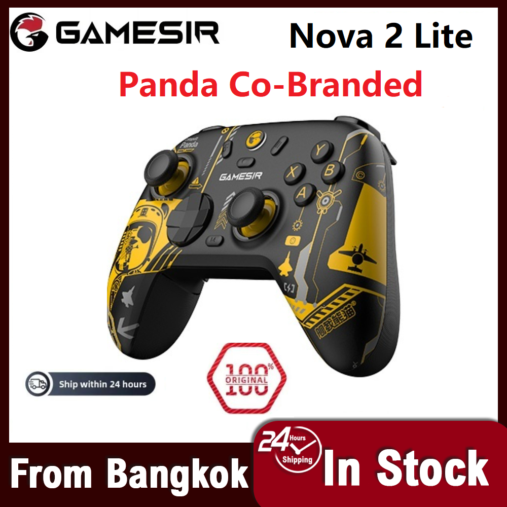 Gamesir Nova Lite 2 Panda คอนโทรลเลอร์เกมไร้สายร่วมแบรนด์เวอร์ชันพีซี Steam Bluetooth มือถือ Switch2
