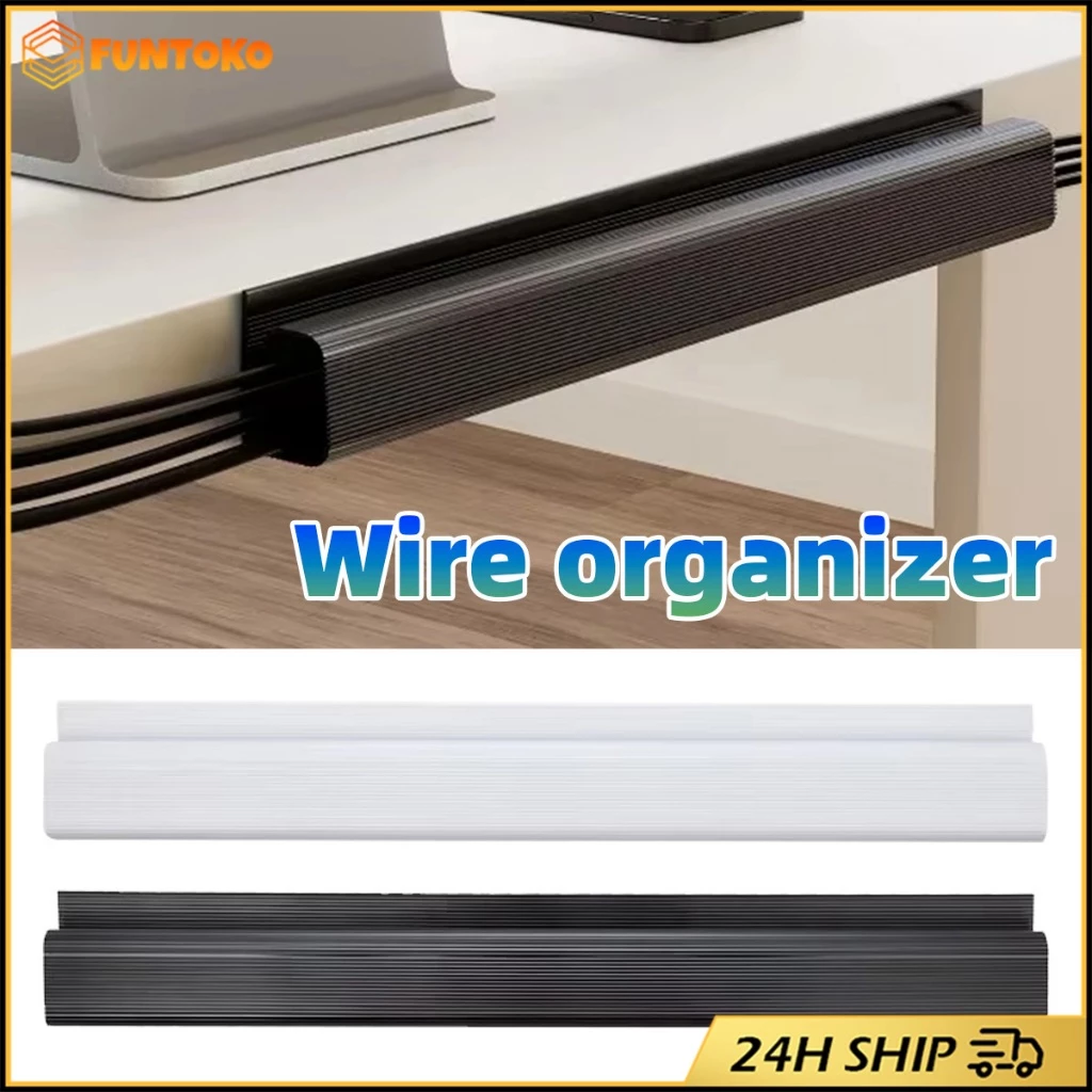 สินค้ามีคุณภาพ ยาว40CM รางเก็บสายไฟ รางเดินสายไฟ วัสดุPVC สำหรับจัดการสายไฟใต้โต๊ะ บ้าน และสำนักงาน