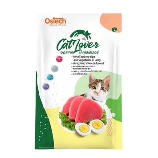 (( ยกกล่อง 12 ซอง )) Ostech Cat Lover แคท เลิฟเวอร์ ปลาทูน่าใน ((เยลลี่)) ขนาด 70 กรัม อาหารเปียกแบบซองสำหรับน้องแมว