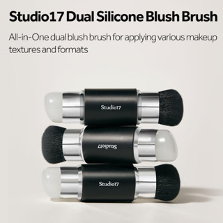 Studio17 Dual Silicone Blusher Brush | แปรงปัดแก้ม 2 หัว แปร…