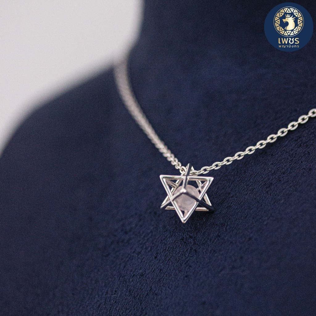 สร้อยคอทรง Merkaba ทองคำ 9K ความยาว 16 นิ้ว