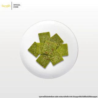 มะม่วงมะนาวแผ่น รสพริกเกลือ 25g | Mango Lime Sheet Chili Salt Flavor มะม่วงอบแห้ง ขนมผลไม้