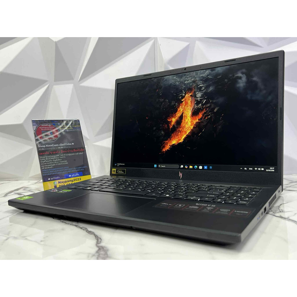 Acer Nitro V15 ANV15-41-R488 มือสองประกันศูนย์ 09-03-2028 RTX 3050 6GB