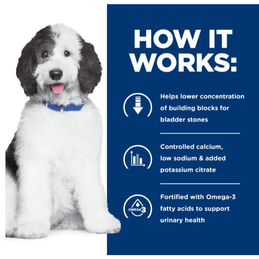 (1 กระป๋อง) Hill’s Canine c/d อาหารสุนัข แบบกระป๋อง สำหรับโรคนิ่ว ขนาด 354g. ราคา ถูกที่สุด ดีลบีเคเค แกลเลอรีภาพที่ 5