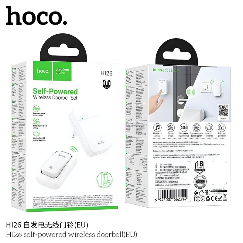 HOCO HI25 HI26 กริ่งไร้สาย ไม่ใช้ถ่าน ไม่ต้องเดินสายไฟ ระยะ 150 เมตร 60 ริงโทน ออดประตู Doorbell