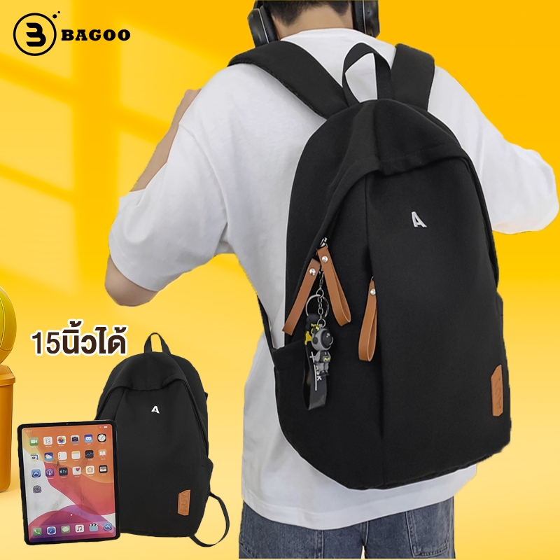 BAGOO กระเป๋าเป้สีดำผู้ชาย แฟชั่น Backpack กระเป๋าเป้ ความจุสูง สําหรับผู้หญิง นักเรียน