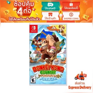 Nintendo Switch  1 Donkey Kong Tropical Freeze