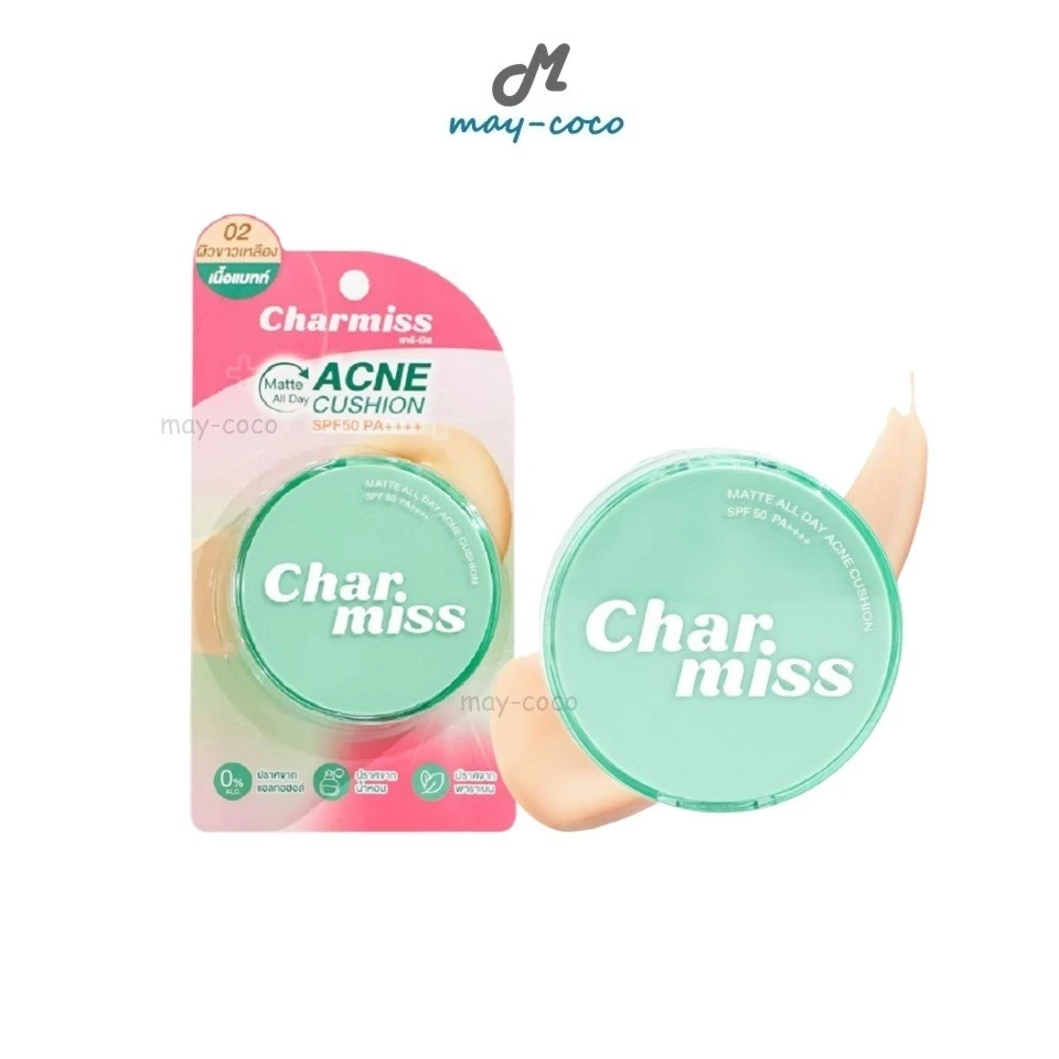 ถูก/แท้/มีไลฟ์ คุชชั่น คูชั่น Charmiss Matte All Day Acne Cushion SPF50 PA++++ คุชชั่นสิว ผิวกริบ ผิวแมทท์ ปิดสิว คุมมัน