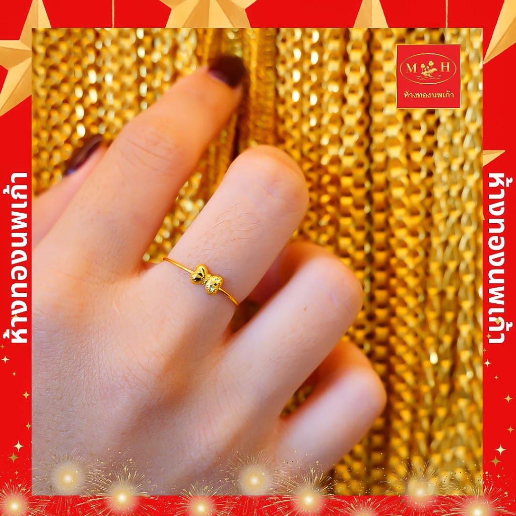 NPK แหวน 0.3 กรัม ทองคำแท้ 965 %💸ผ่อนสูงสุด 10 เดือน✅เลือกลายได้🪪ร้านทองขายเอง สินค้ามีใบรับประกัน - รูปที่ 3