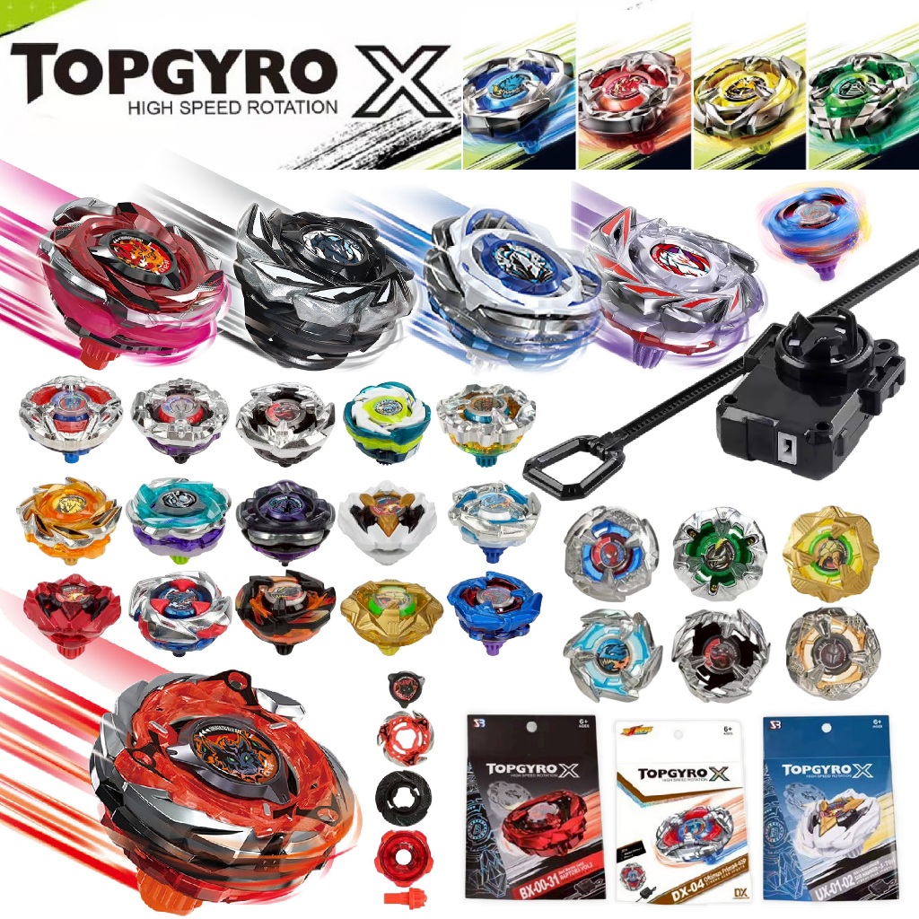 ของเล่นลูกข่าง TOPGYRO X ของเล่นเด็ก ลูกข่างหมุน ชุดลูกข่าง มีให้เลือกลายกว่า 83 เเบบ (แบบ สาย+ที่ชู๊ต) *ไม่มีด้ามจับ*