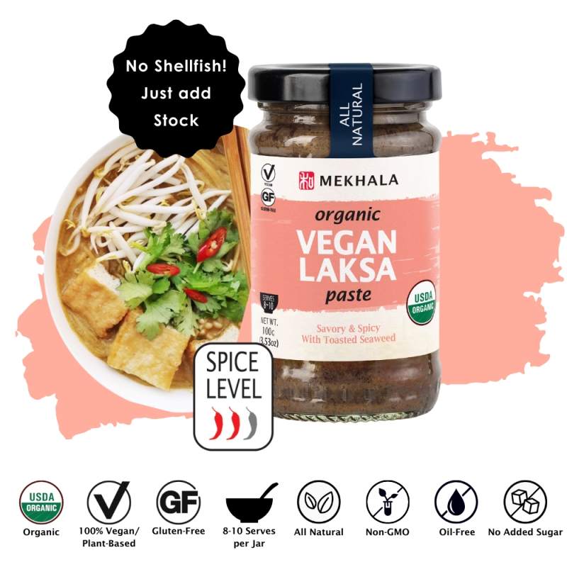 Mekhala เครื่องแกงลักซา มังสวิรัติ Vegan Laksa Paste (100gm)