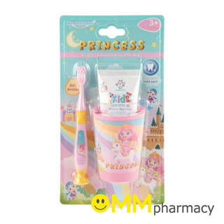 ชุดแปรงสีฟันเจ้าหญิง +แก้วบ้วนปาก+ยาสีฟัน 50ML.(กลิ่นฟรุตตี้…