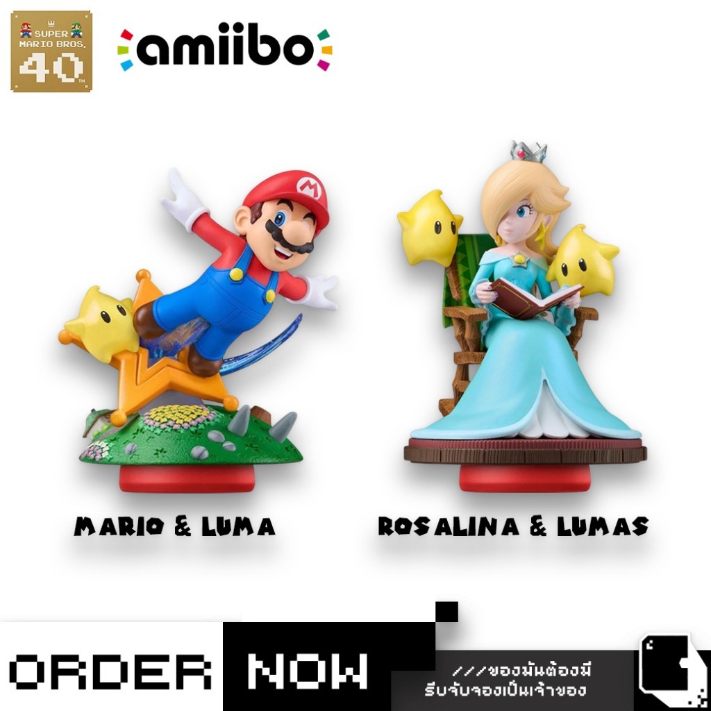 Nintendo Switch™ NS2 / NSW Amiibo Super Mario Galaxy + Super Mario Galaxy 2