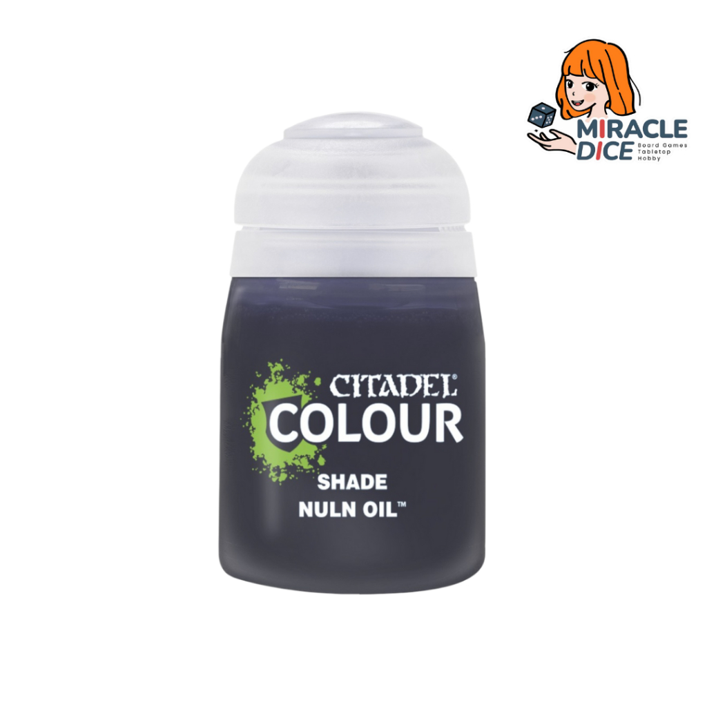 [พร้อมส่ง] Citadel Colour : Shade : Nuln Oil