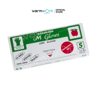 ถุงมือพลาสติกใส M Gloves กระชับมือ เหนียวนุ่ม พลาสติก LDPE ใช้แล้วทิ้ง สำหรับทำอาหาร ย้อมผม ไซซ์ S 100 ชิ้น/กล่อง