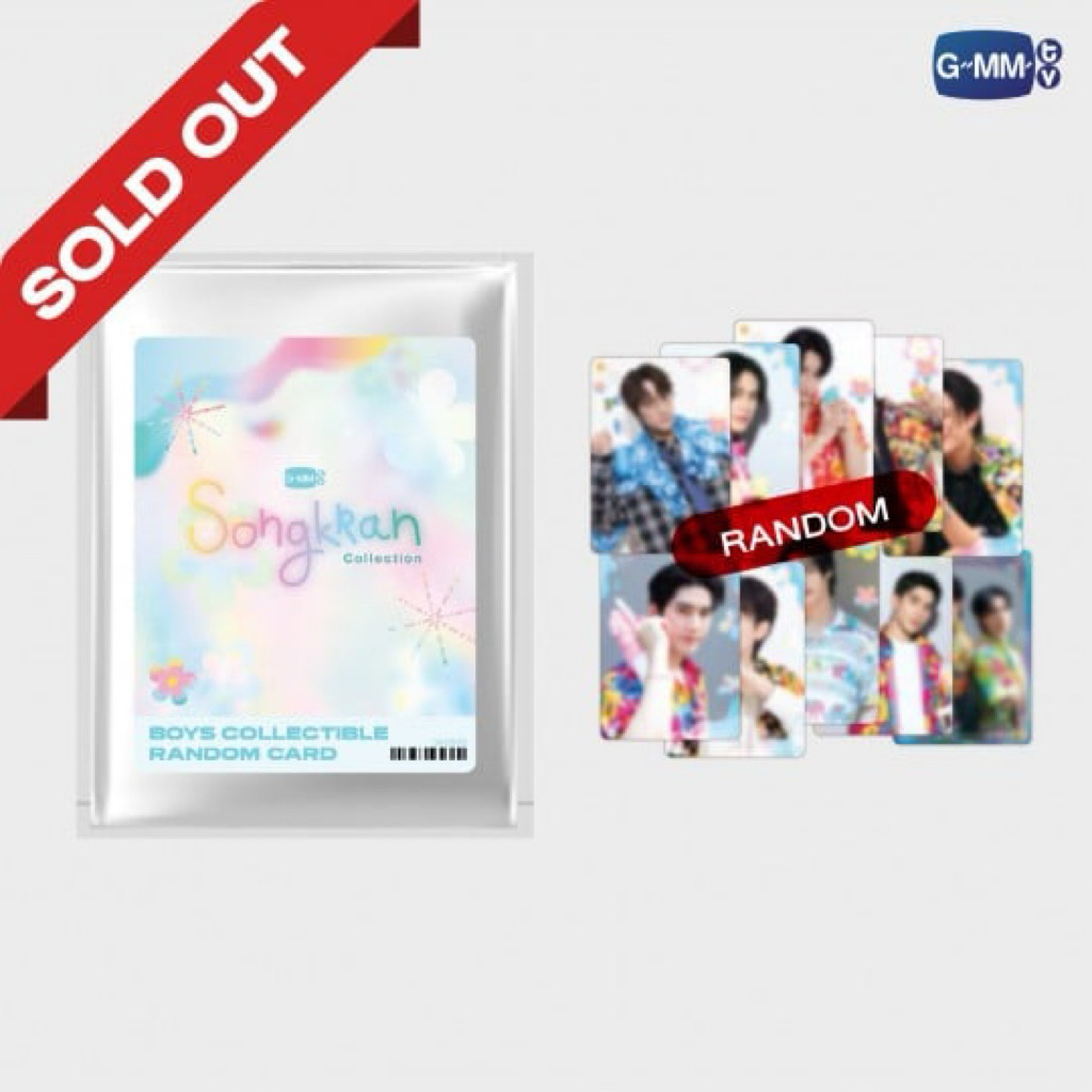 Boys Collectible Random Cards | Songkran