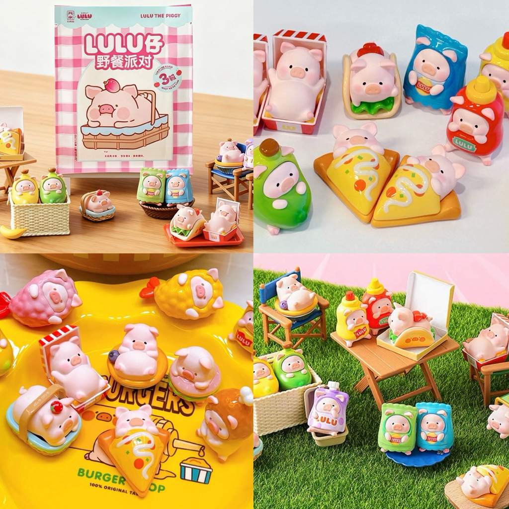 พร้อมส่ง💘 กล่องสุ่ม LuLu The Piggy – Picnic Party หมูลูลู่ ฟิกเกอร์ ปาร์ตี้ปิกนิก ของสะสมน่ารัก ฟิกเ