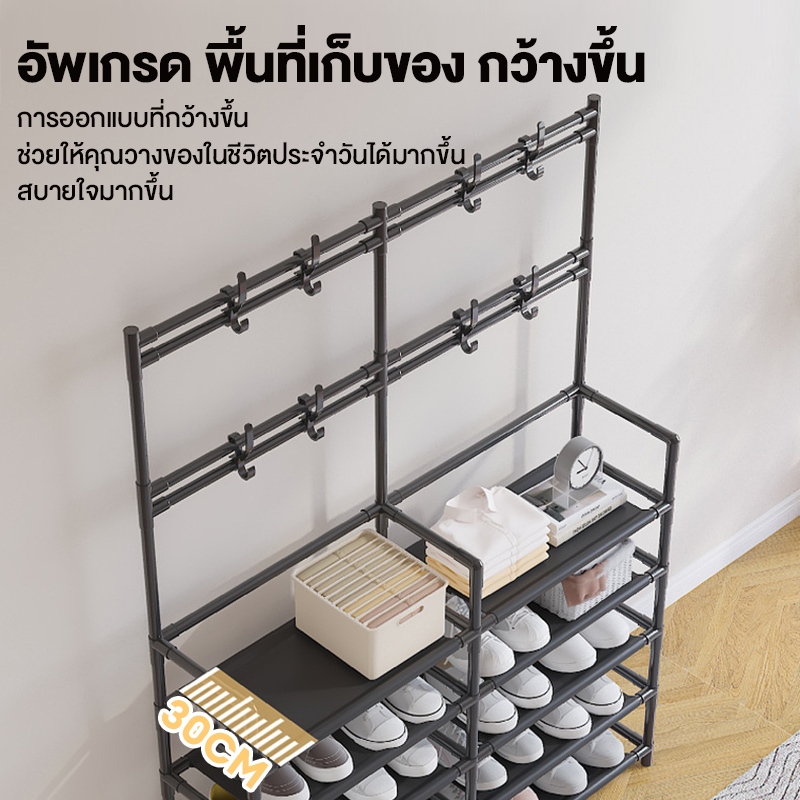 2IN1 ชั้นวางรองเท้า ราวแขวนเสื้อ ชั้นวางของ รูปที่ 4