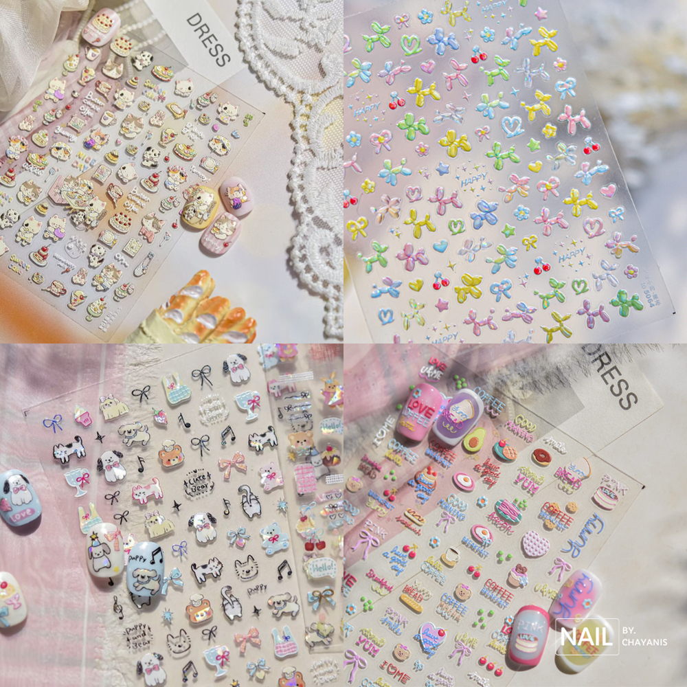 [พร้อมส่งจากไทย] สติ๊กเกอร์ติดเล็บ 5D Tensor สติกเกอร์ติดเล็บ ลอกแปะได้เลย งานเกรดอย่างดี