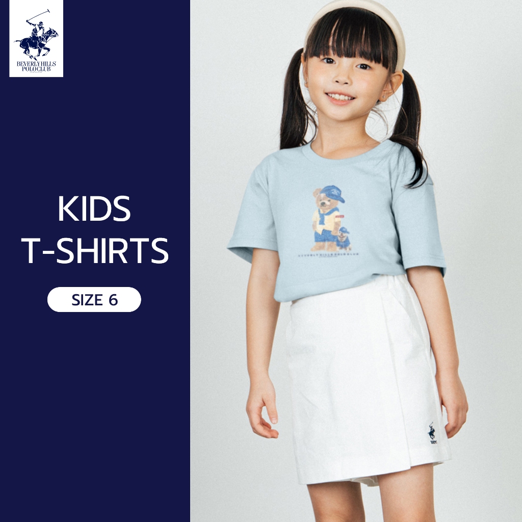 Beverly Hills Polo Club เสื้อยืดเด็ก Size 6 (รอบอก 29 นิ้ว)