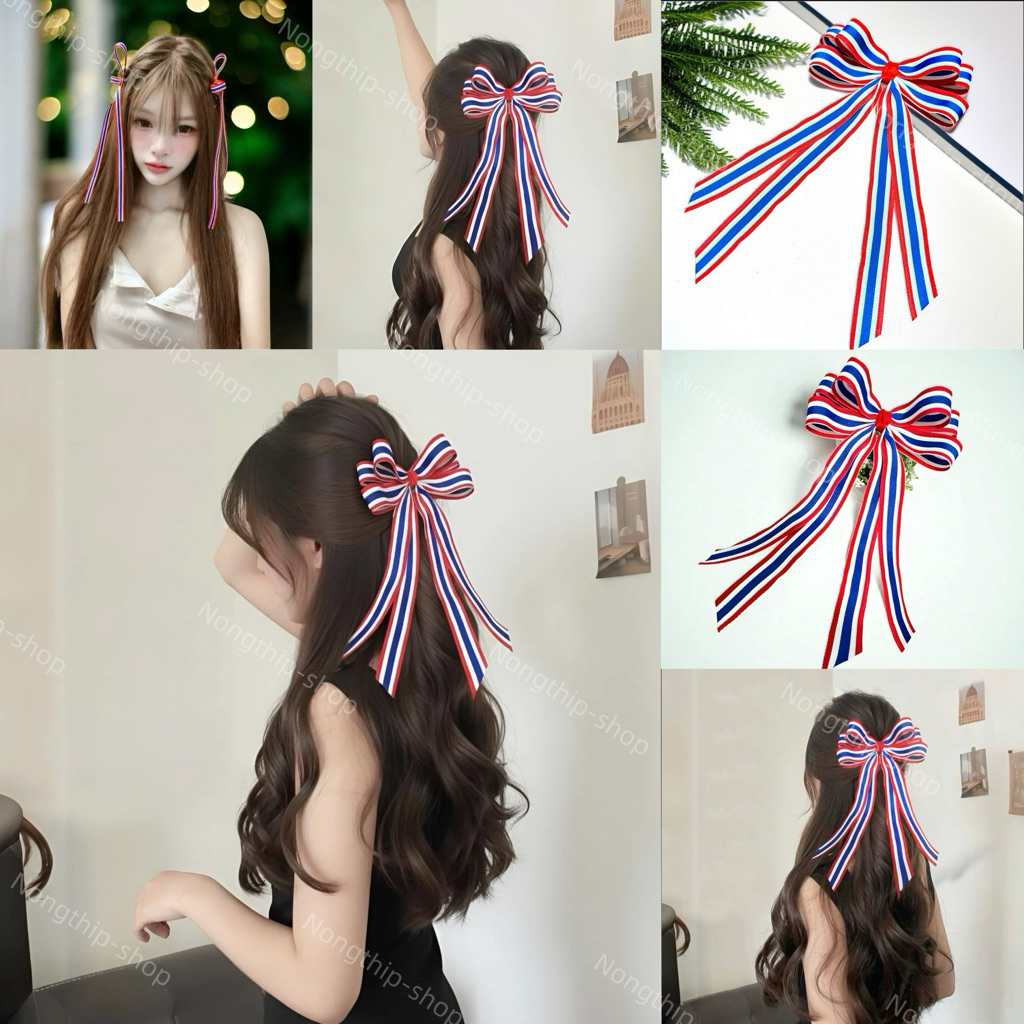 โบว์ธงชาติไทย🇹🇭 🎀🔥พร้อมส่งจากไทยสินค้าถ่ายจากงานจริงพร้อมส่งไทย - รูปที่ 7