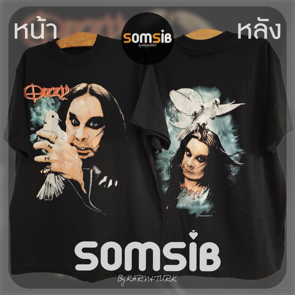 เสื้อ ผ้าฟอก Ozzy Osbourne - กำนก