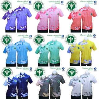 SAKOL เสื้อโปโลพิมพ์ลาย 07 สธ ดำ ตราสาธารณสุข โปโลสาสุข เสื้อสีดำ เสื้อดำ