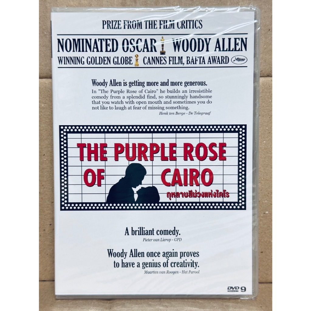 DVD : The Purple Rose of Cairo (1985) กุหลาบสีม่วงแห่งไคโร A Film by Woody Allen