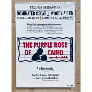 DVD : The Purple Rose of Cairo (1985) กุหลาบสีม่วงแห่งไคโร A…