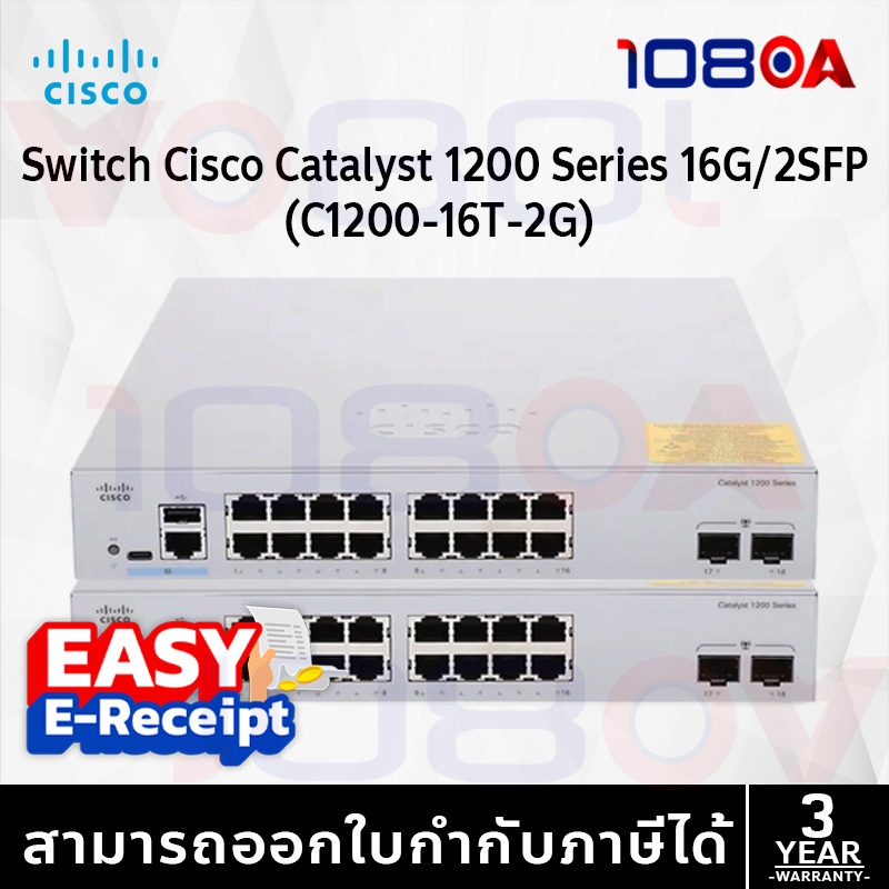 Cisco Catalyst C1200-16T-2G / C1200-8FP-2G 16-Port Gigabit 2SFP Switch 8-port GE Full PoE 2x1G Combo