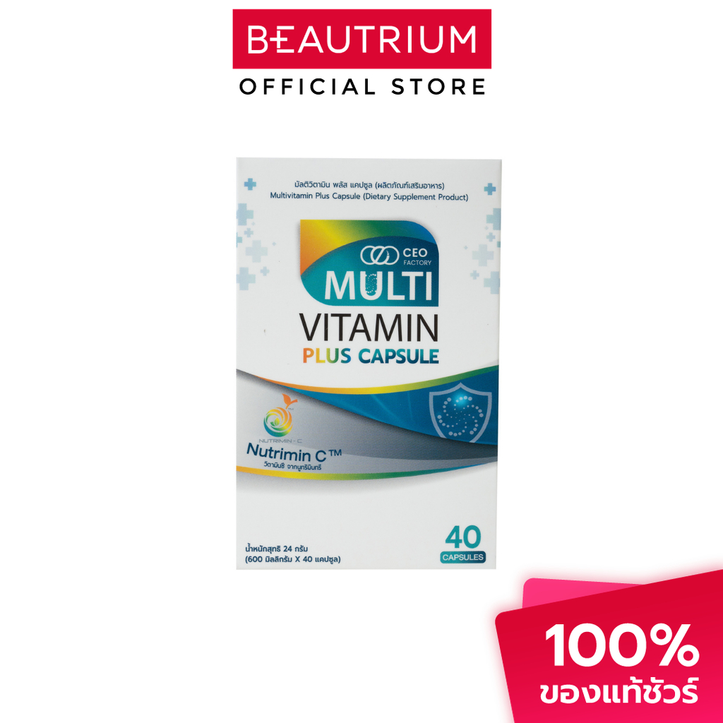 CEO FACTORY Multivitamin Plus Capsules ผลิตภัณฑ์เสริมอาหาร 40 Capsules