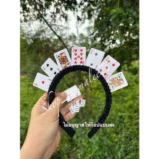 คาดผม/ต่างหู/กิ๊บ ไพ่ป๊อก